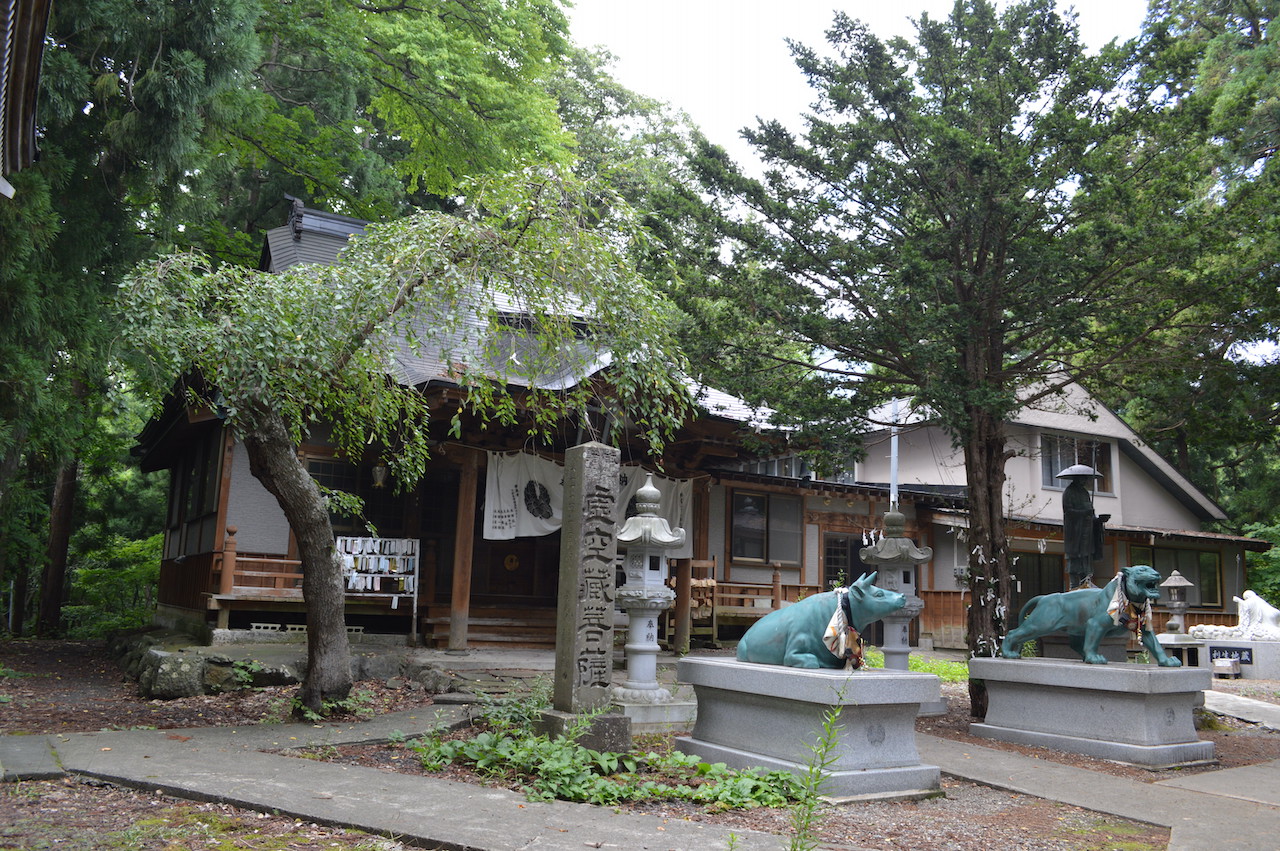 求聞寺