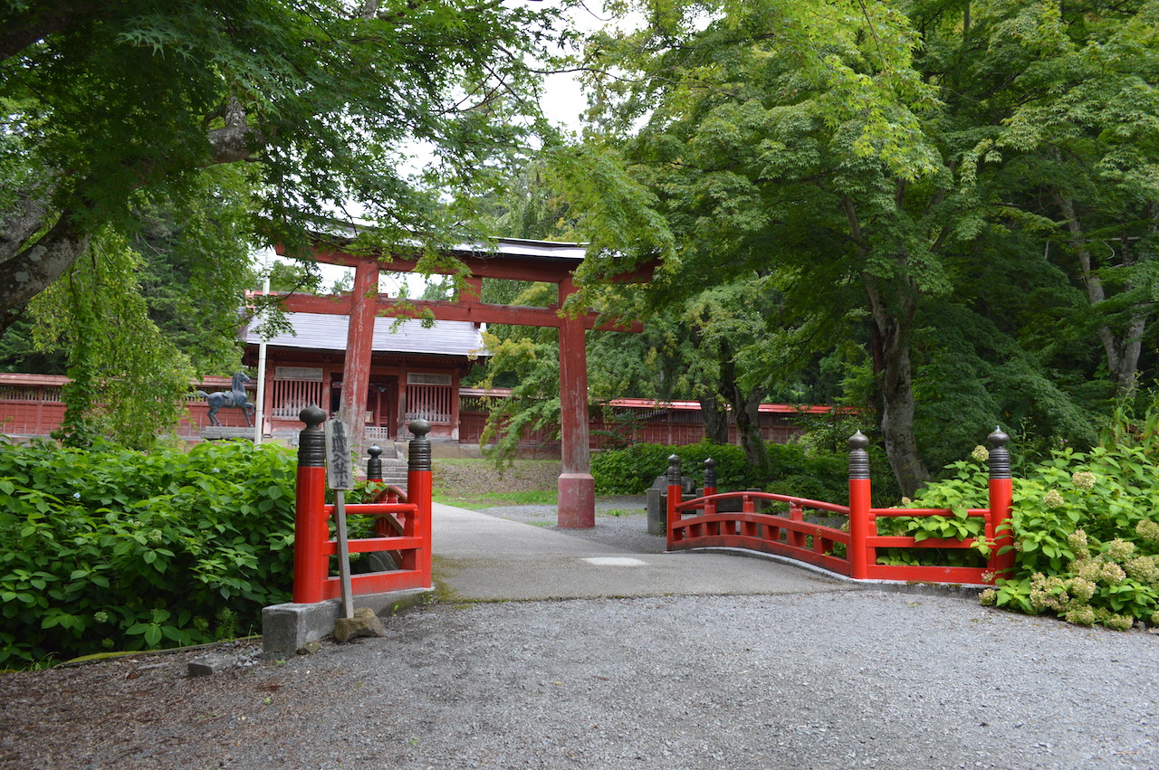 高照神社