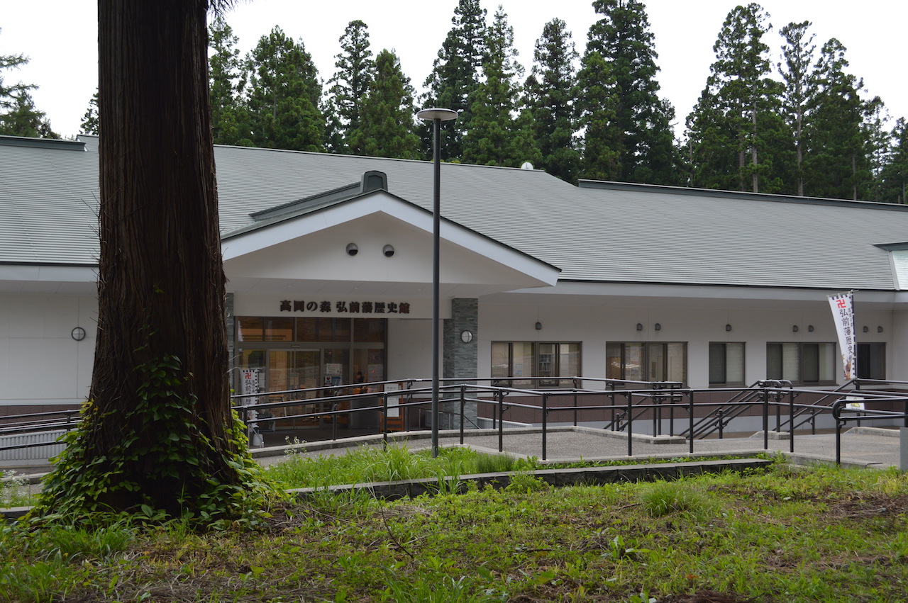 高照神社