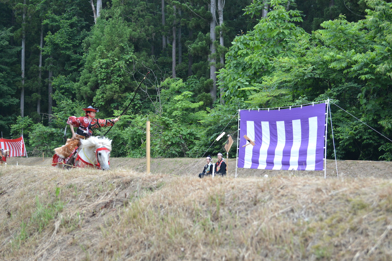 高照神社