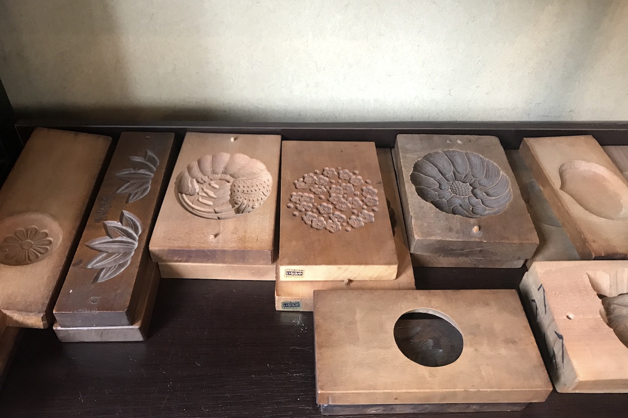 いなみや菓子店