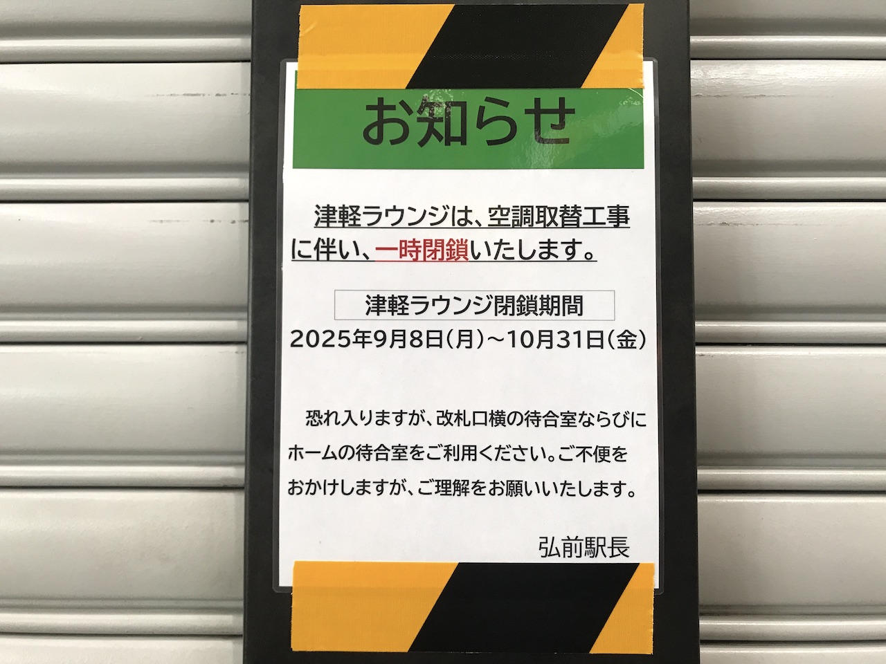ブリック