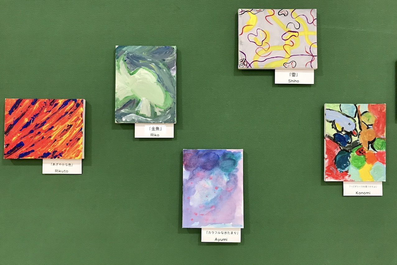 自由なアート展