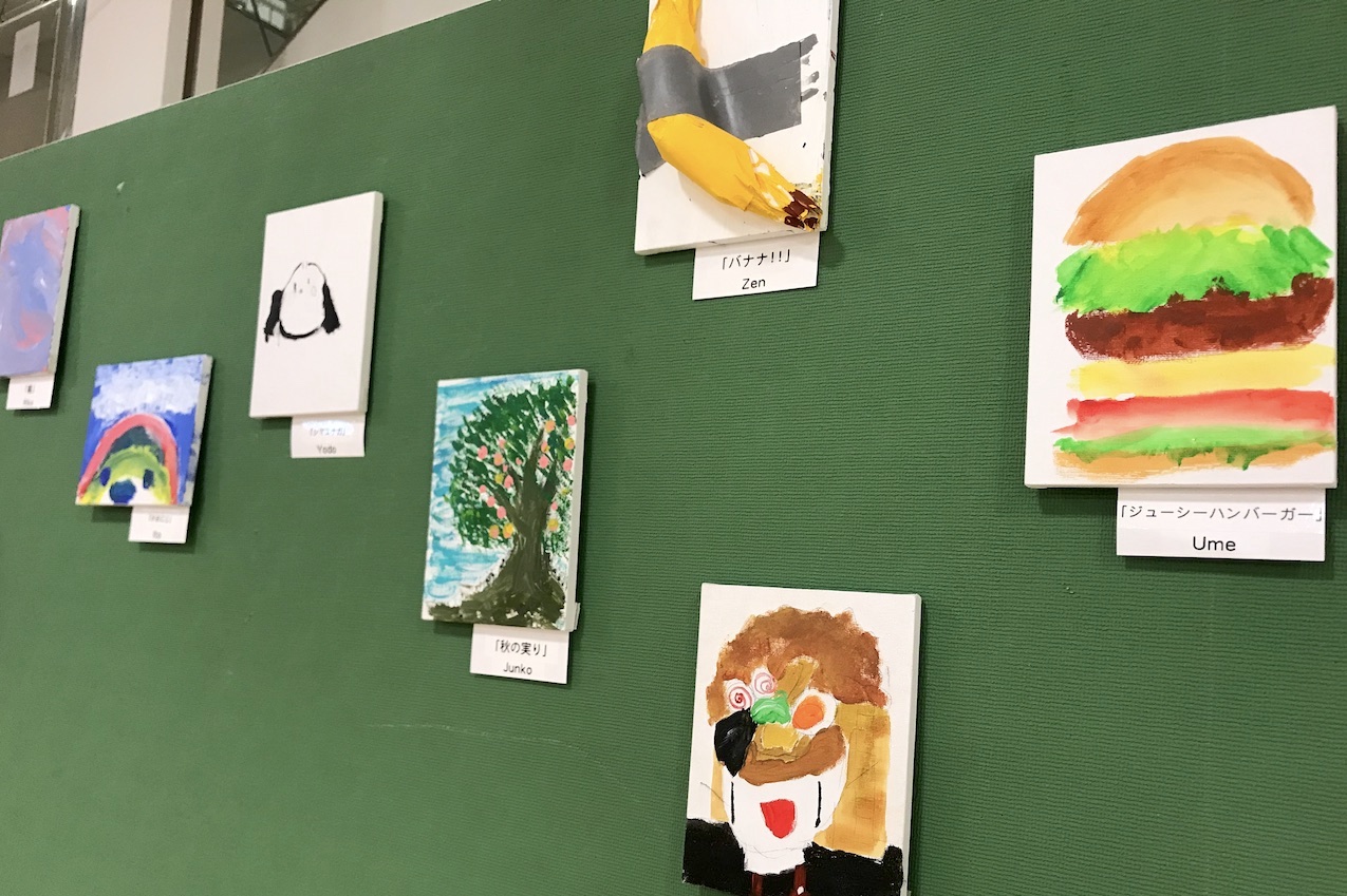 自由なアート展