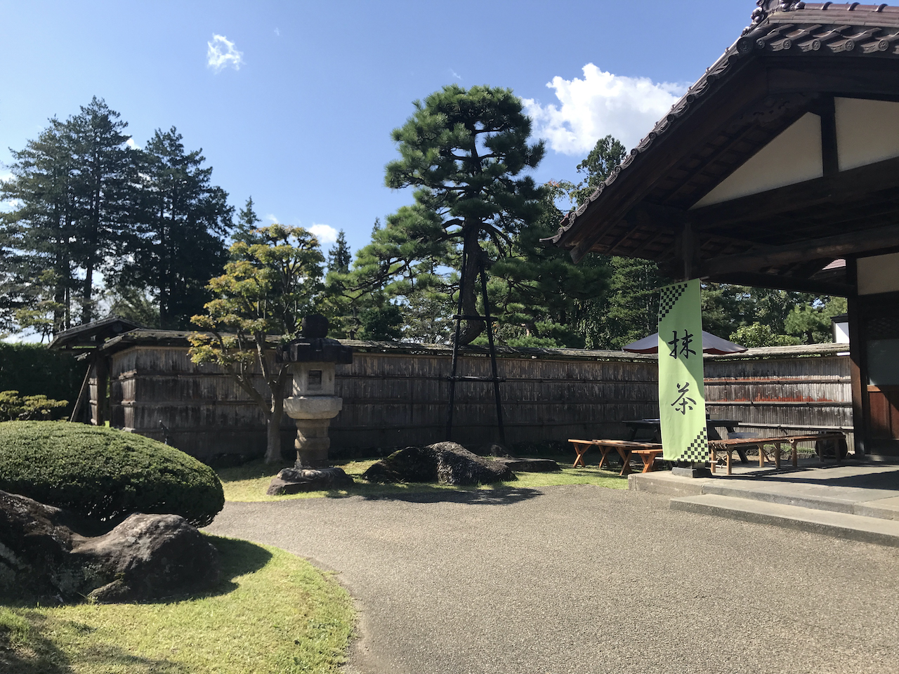藤田記念庭園
