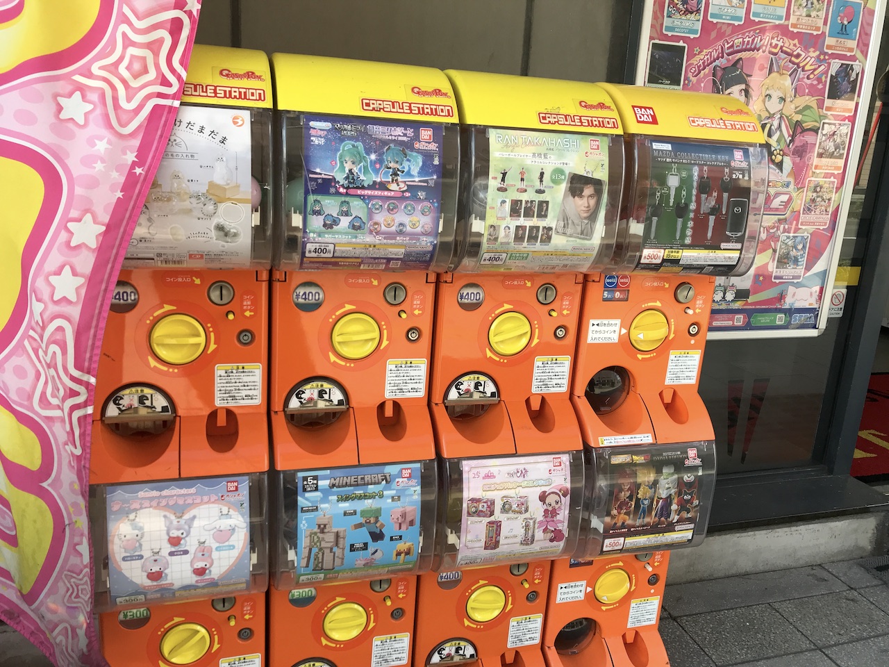 ゲームフェスタミタマ