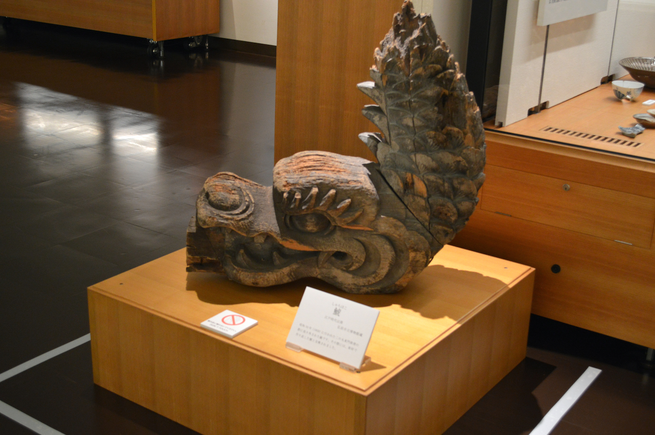 ひろさき歴史大図鑑