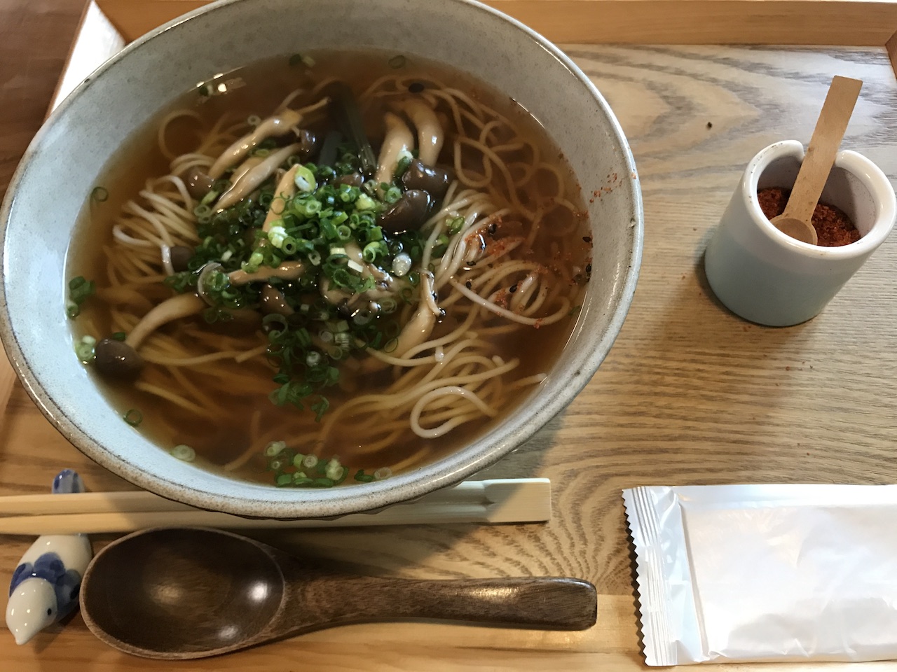 山の子