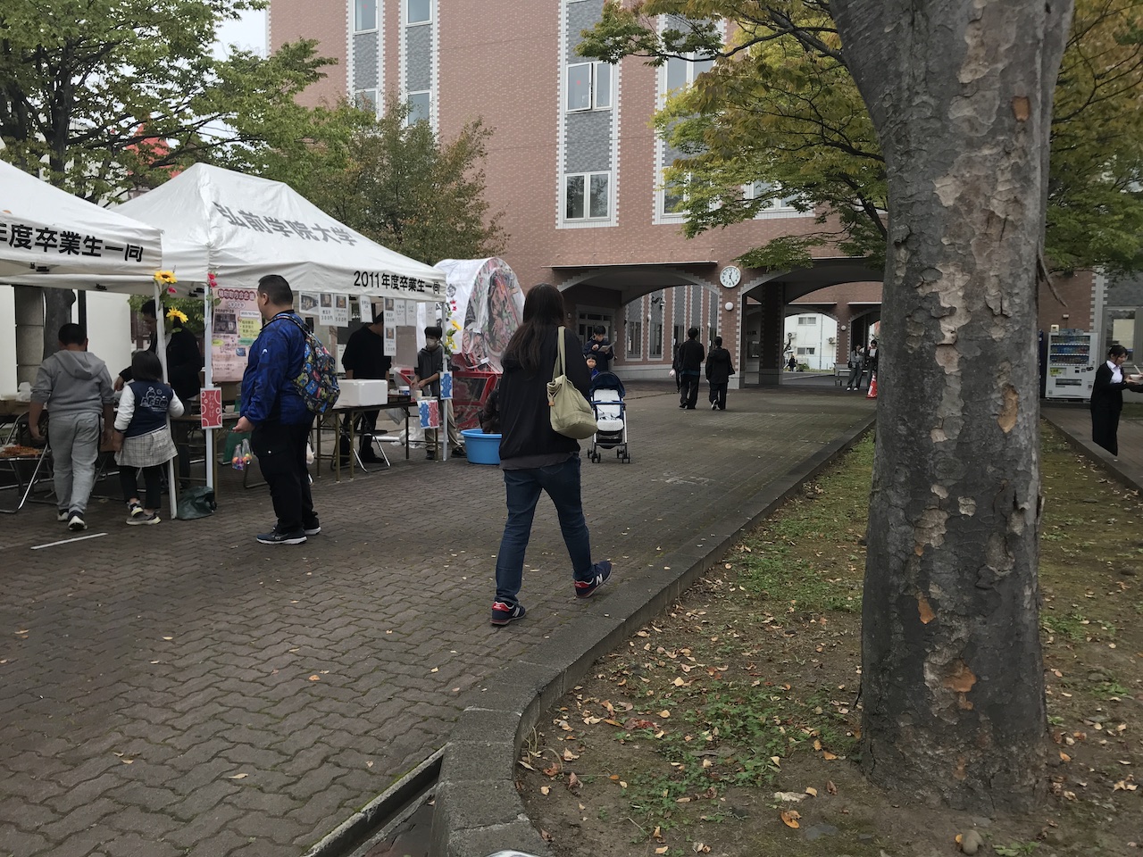 弘学祭