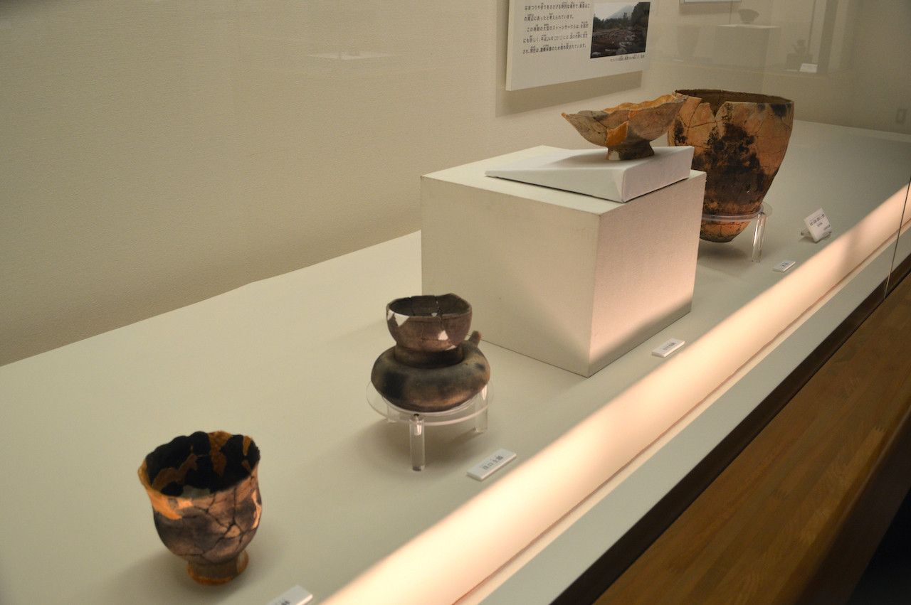 弘前歴史大図鑑