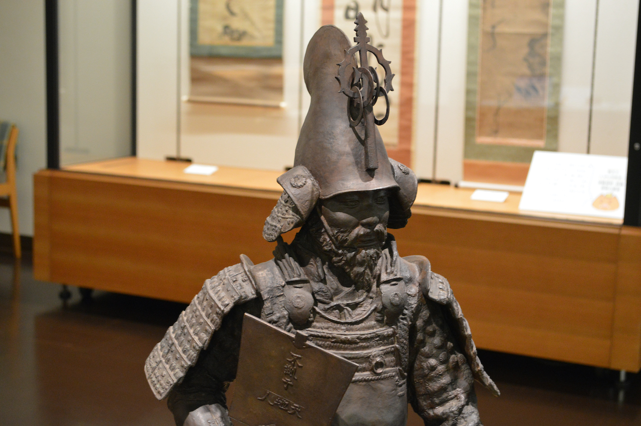 弘前歴史大図鑑