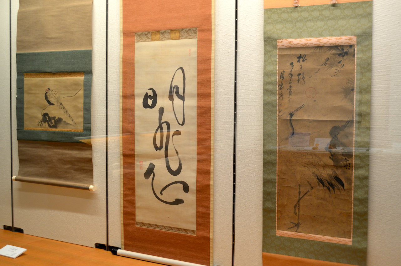 弘前歴史大図鑑