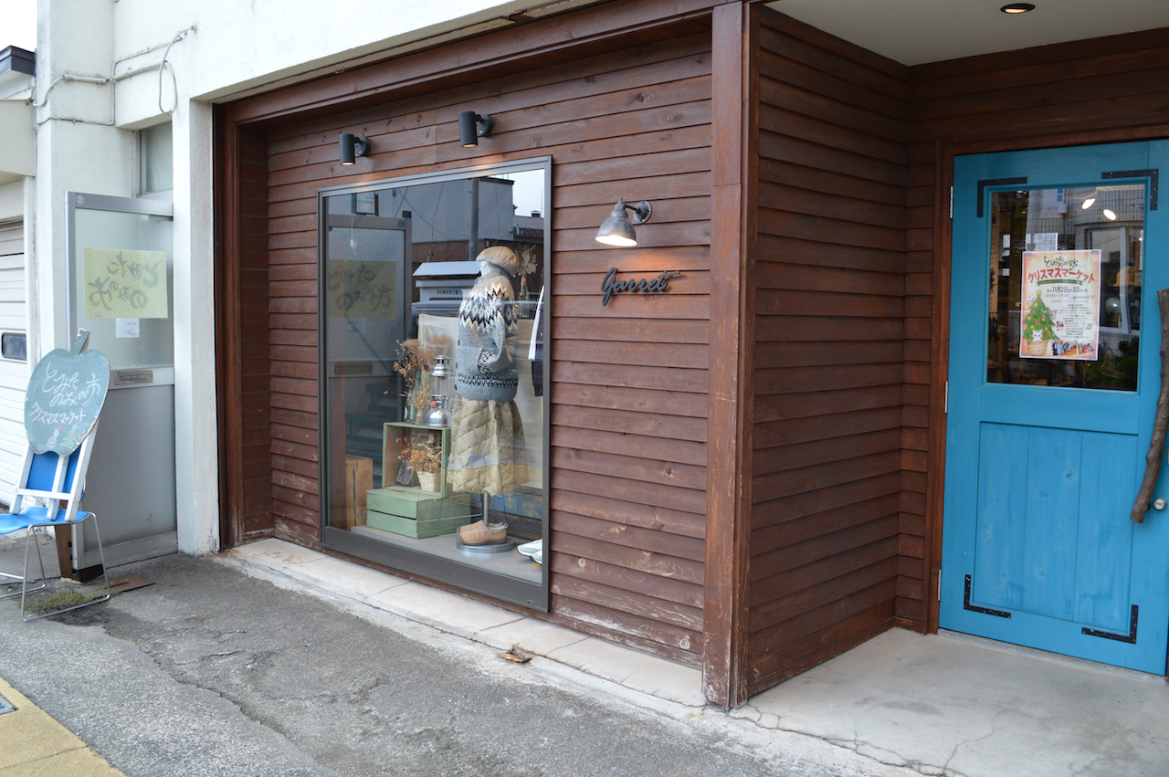 富田のみの市vol.3