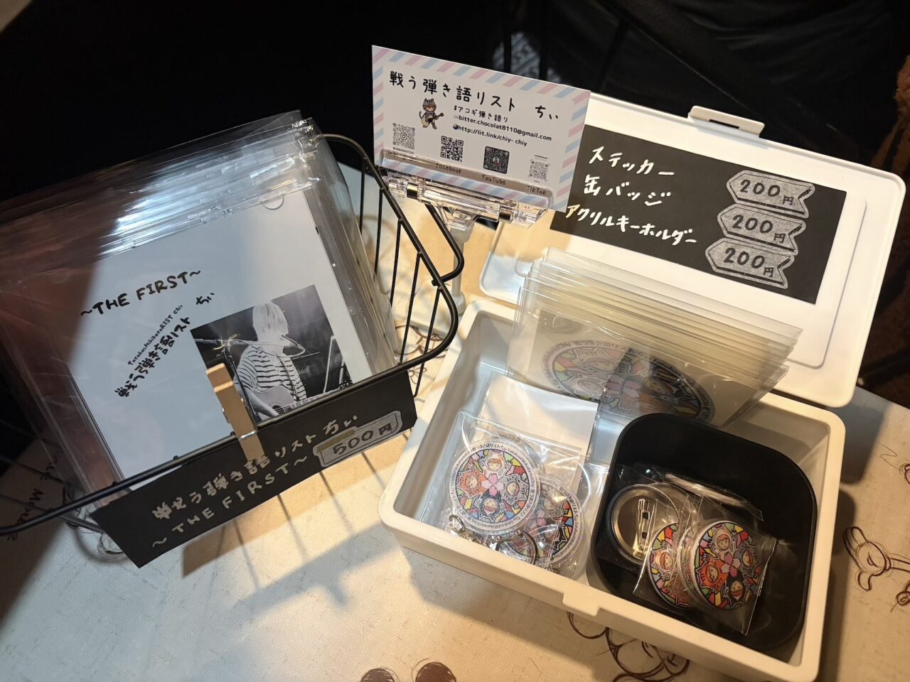 竹あかりライブ