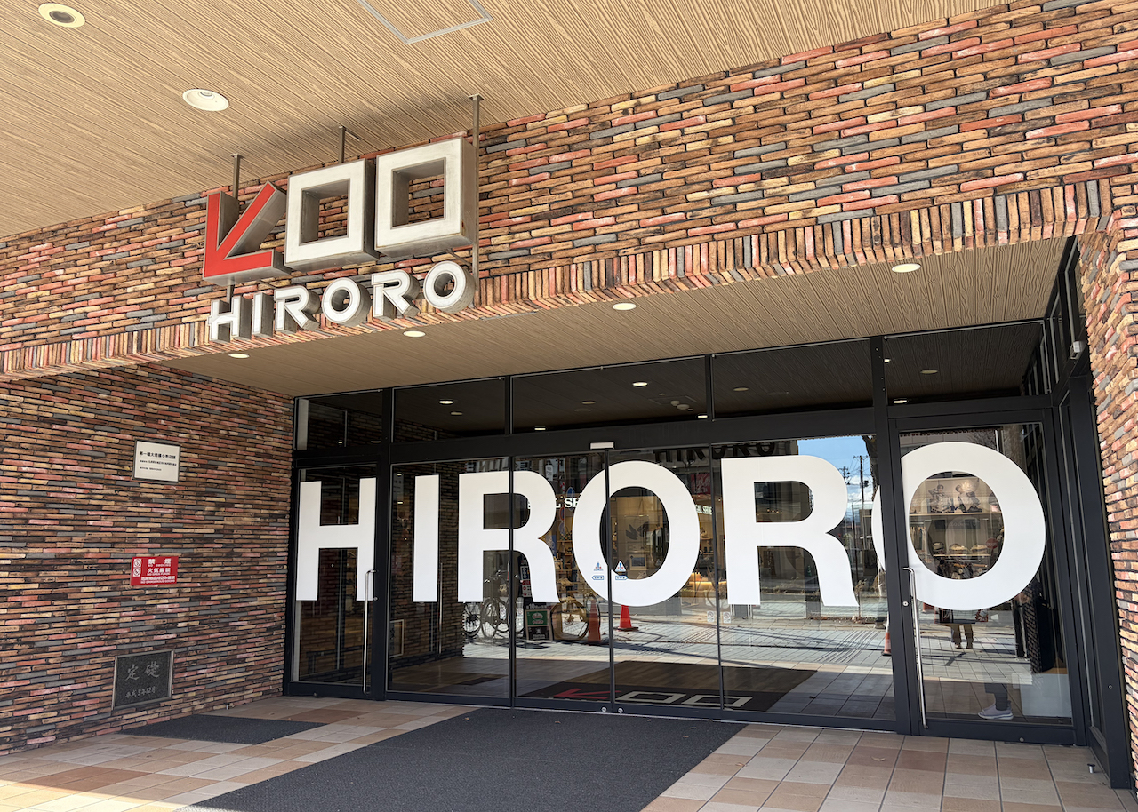 ヒロロ