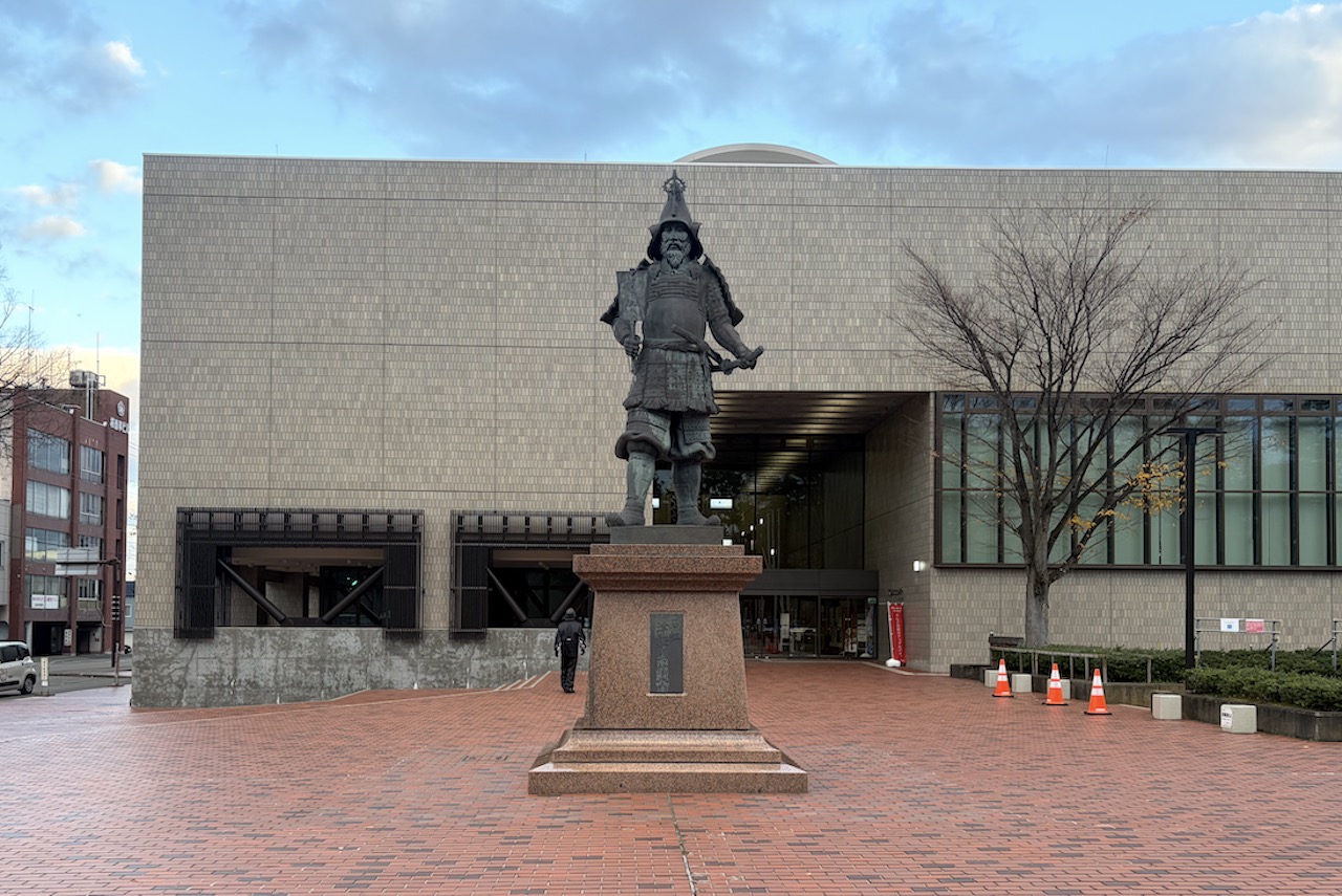 弘前文化センター