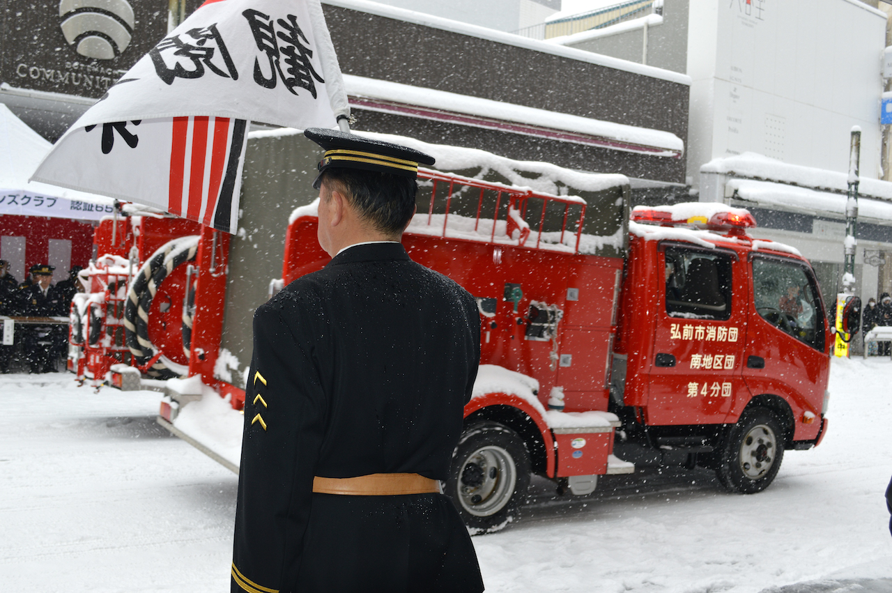 弘前市・西目屋村消防団出初式