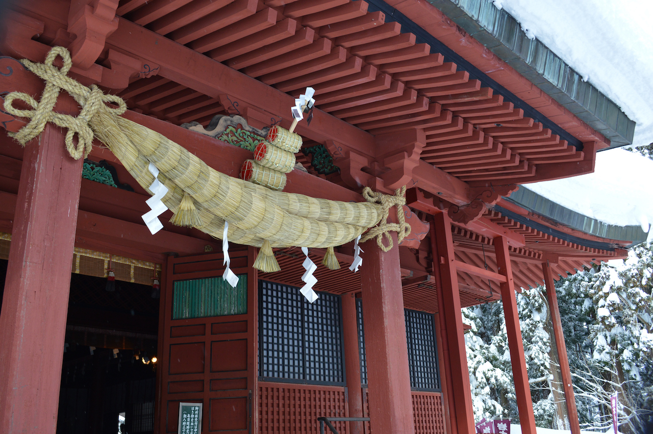 岩木山神社