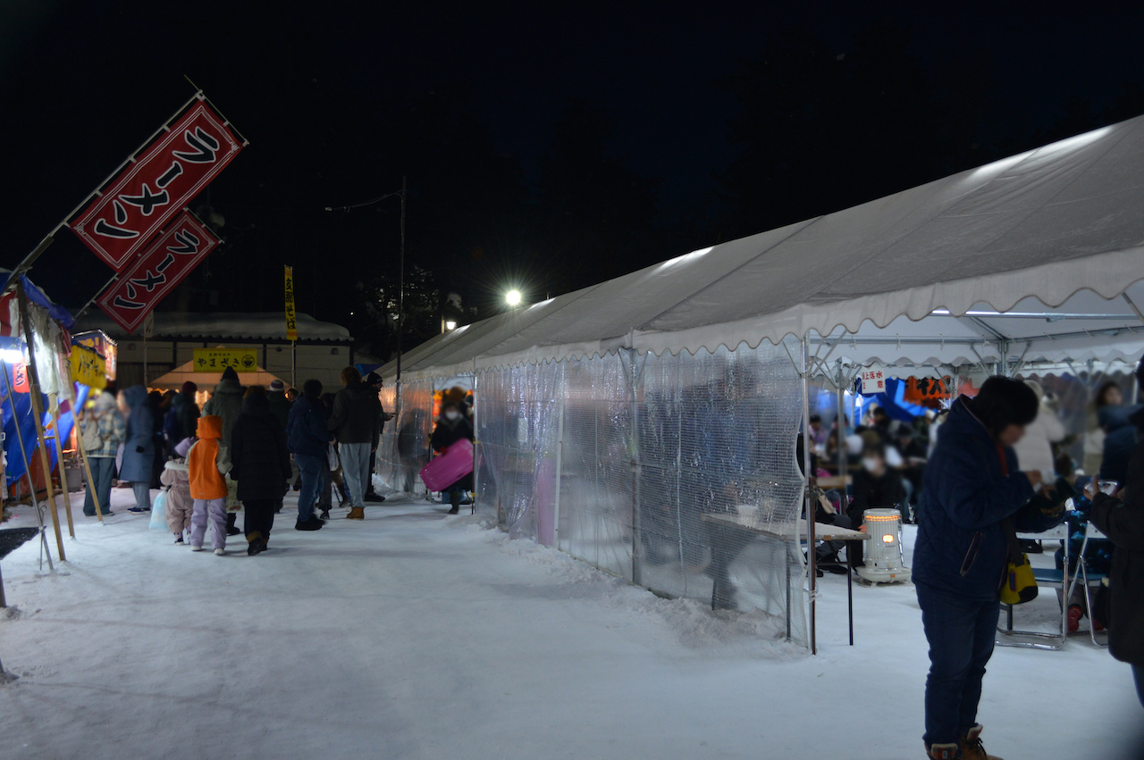 雪灯籠まつり