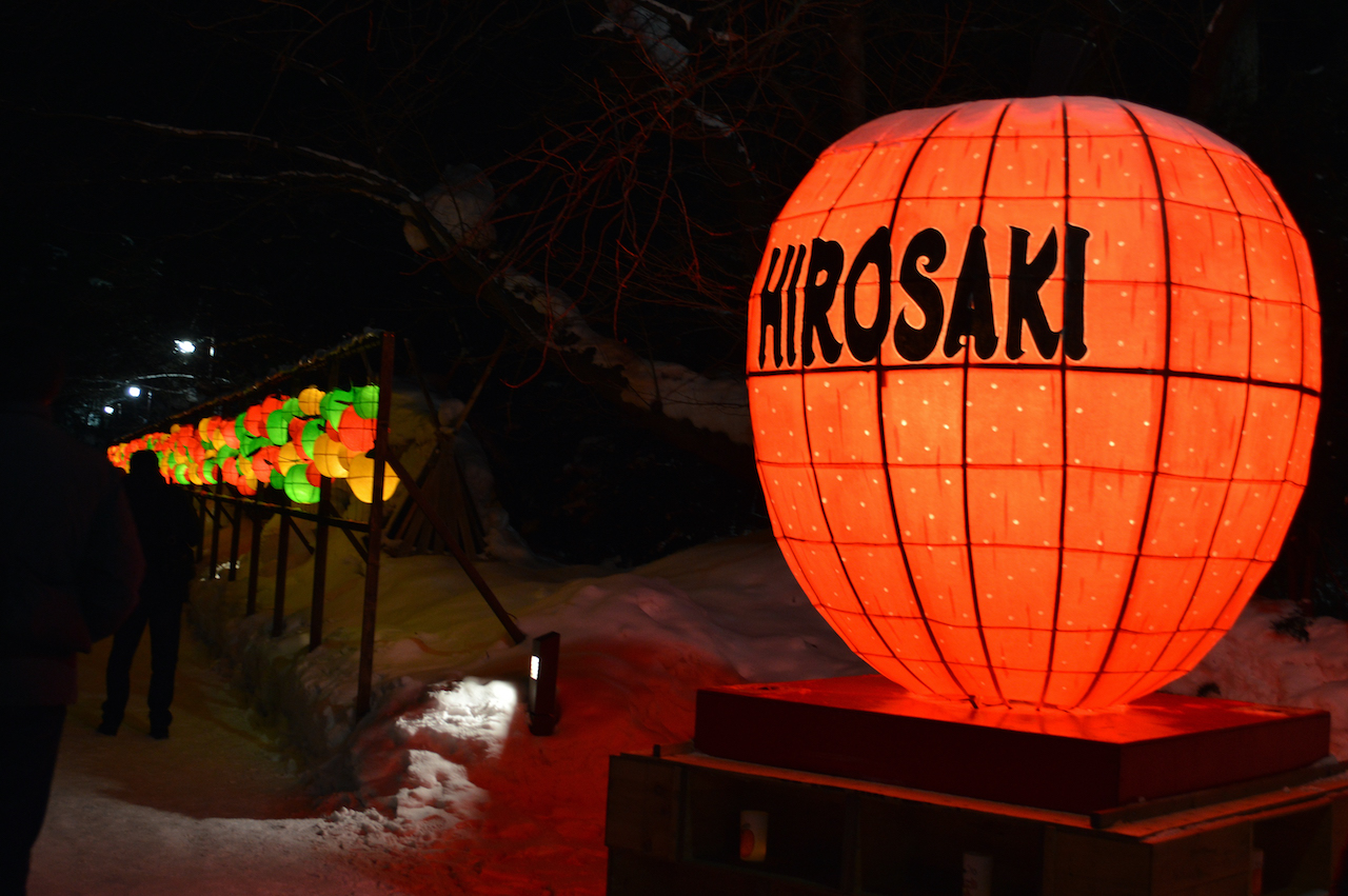 雪灯籠まつり