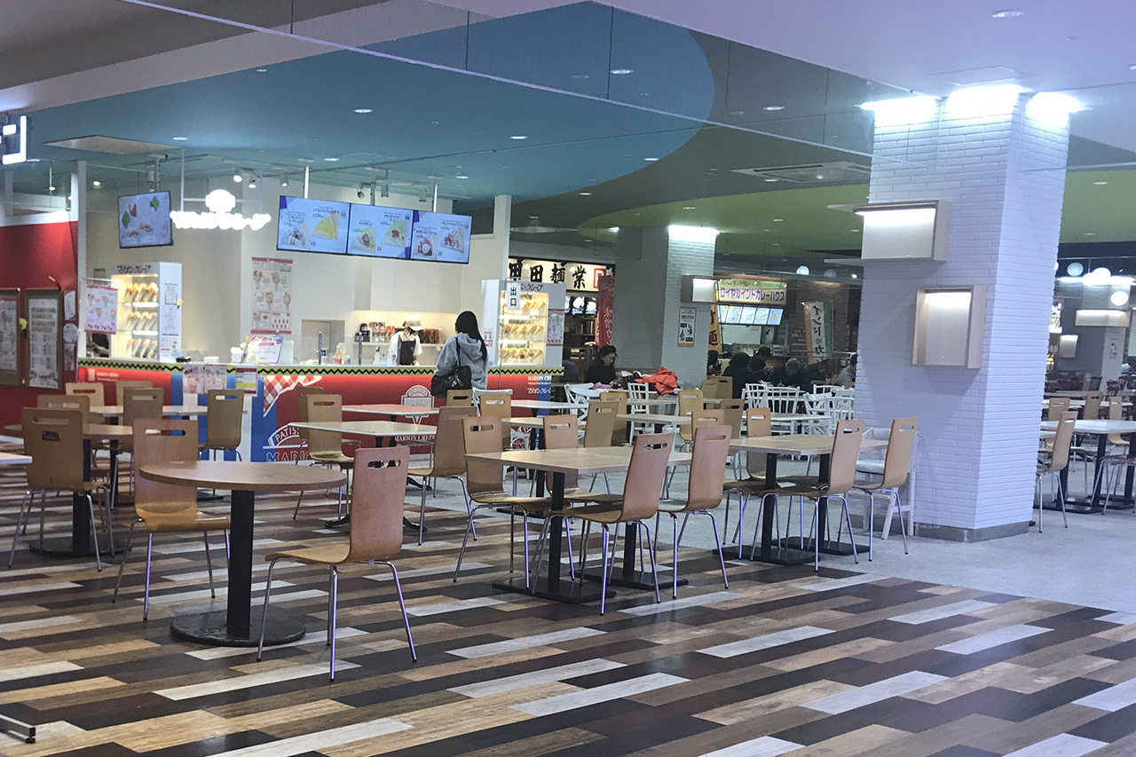 アルプスおとめ