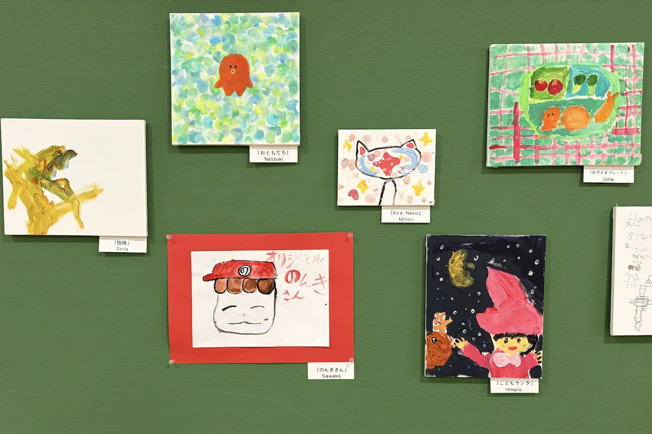 自由なアート展