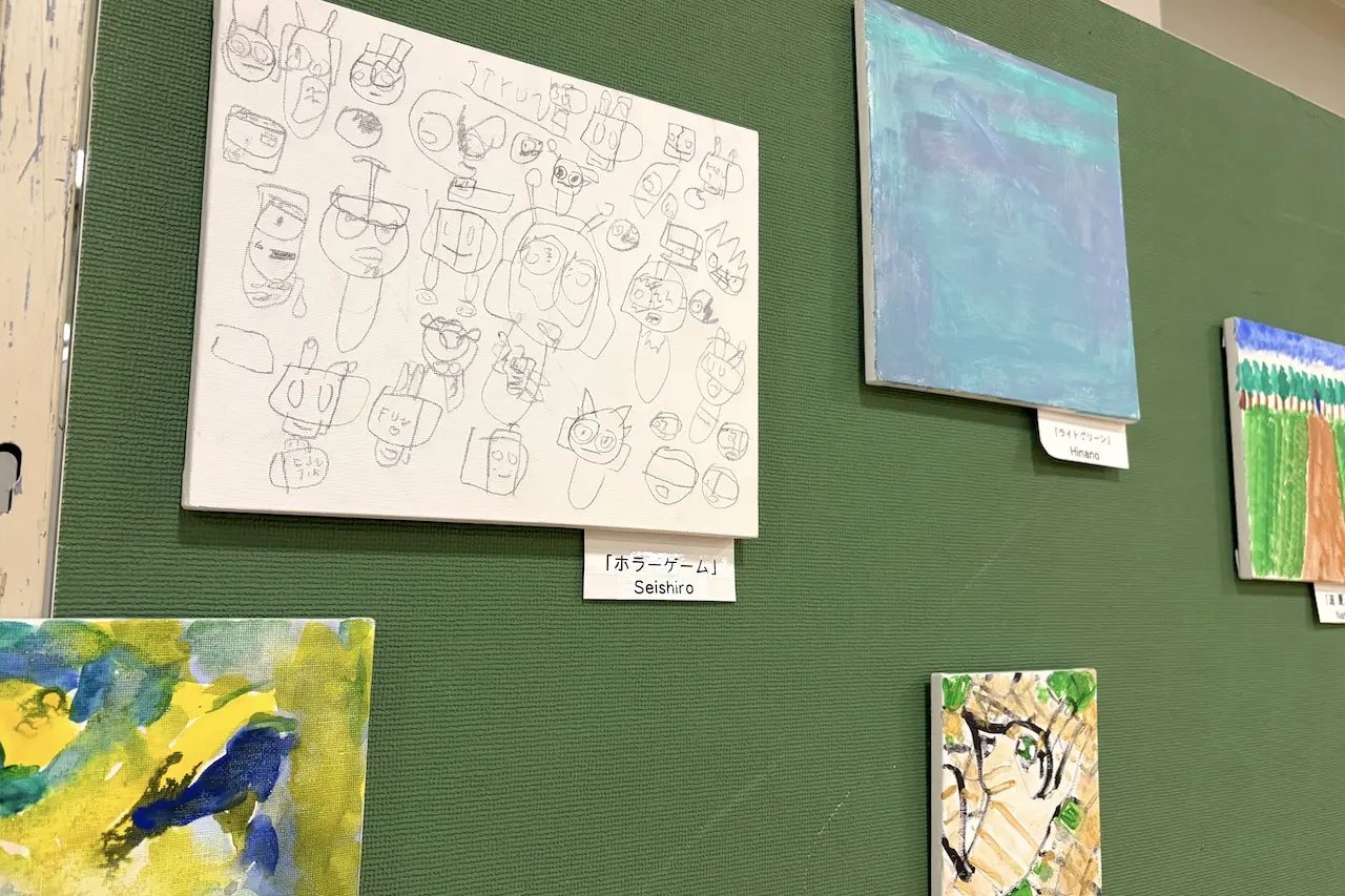 自由なアート展