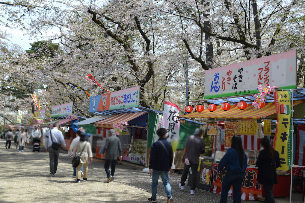 さくらまつり