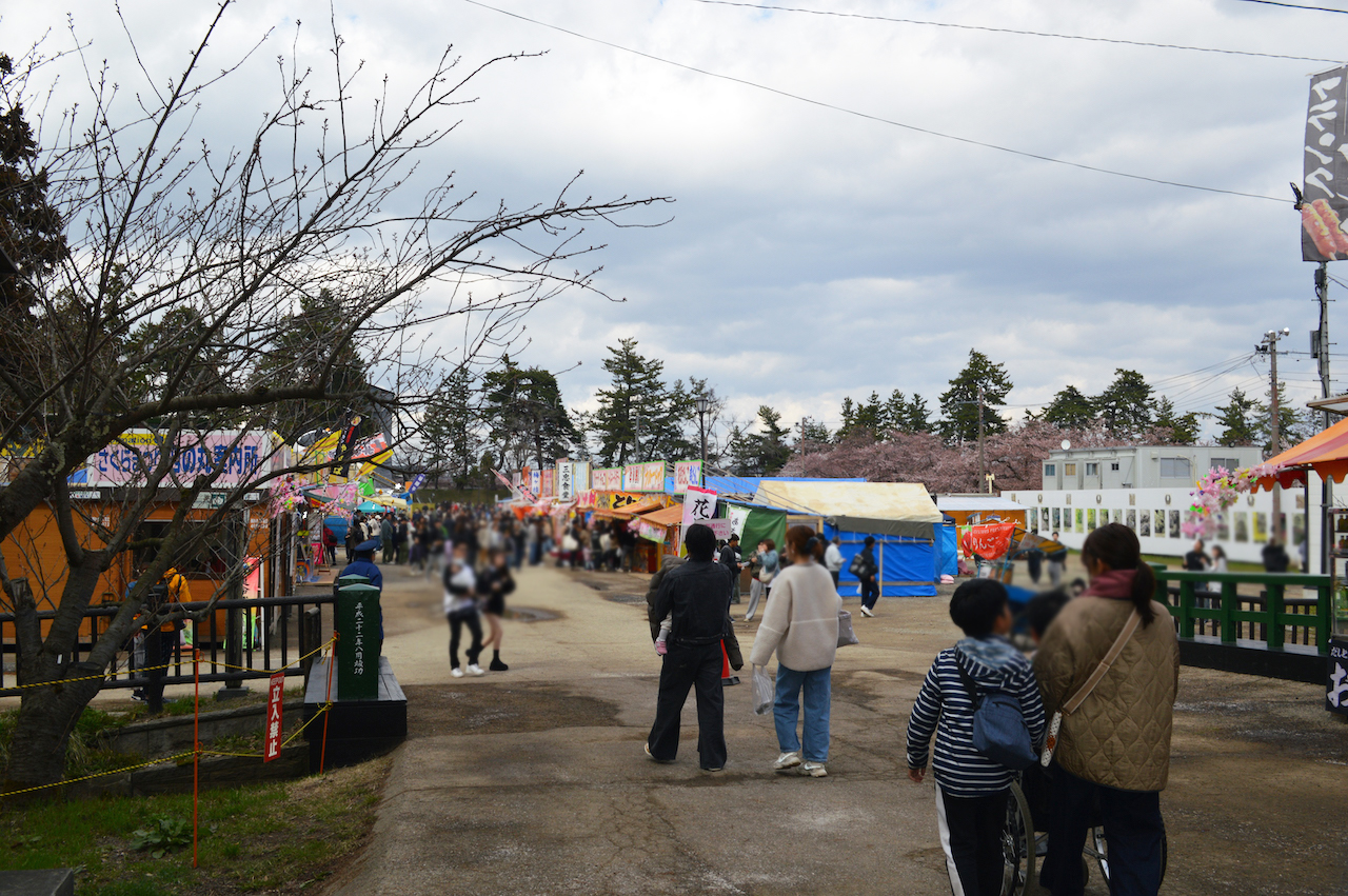 さくらまつり2026