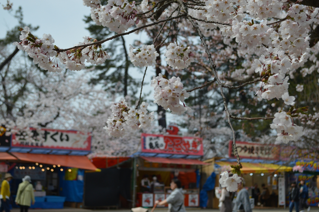 弘前さくらまつり2026
