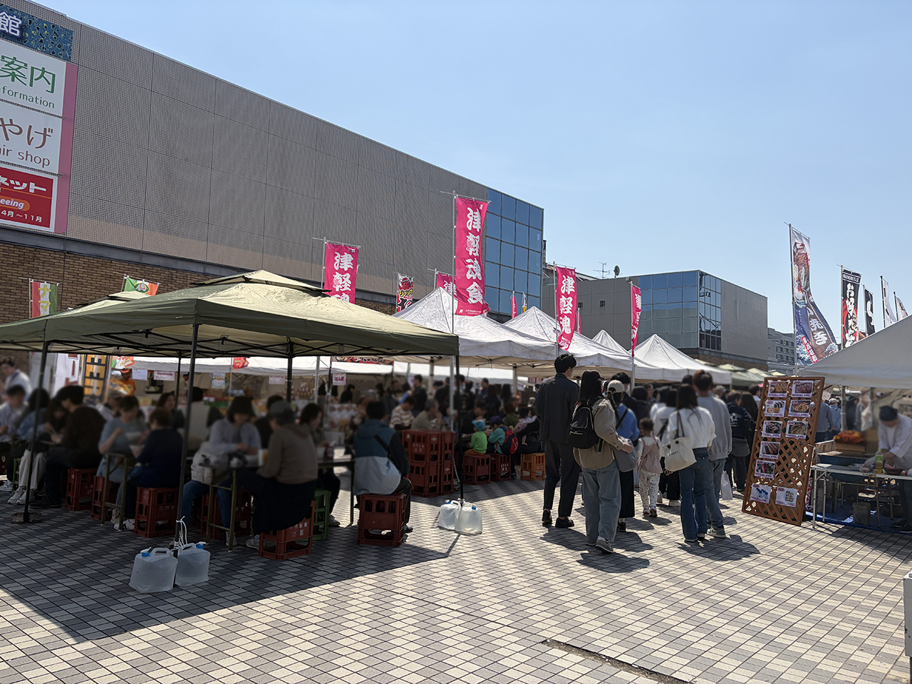 津軽フードフェス