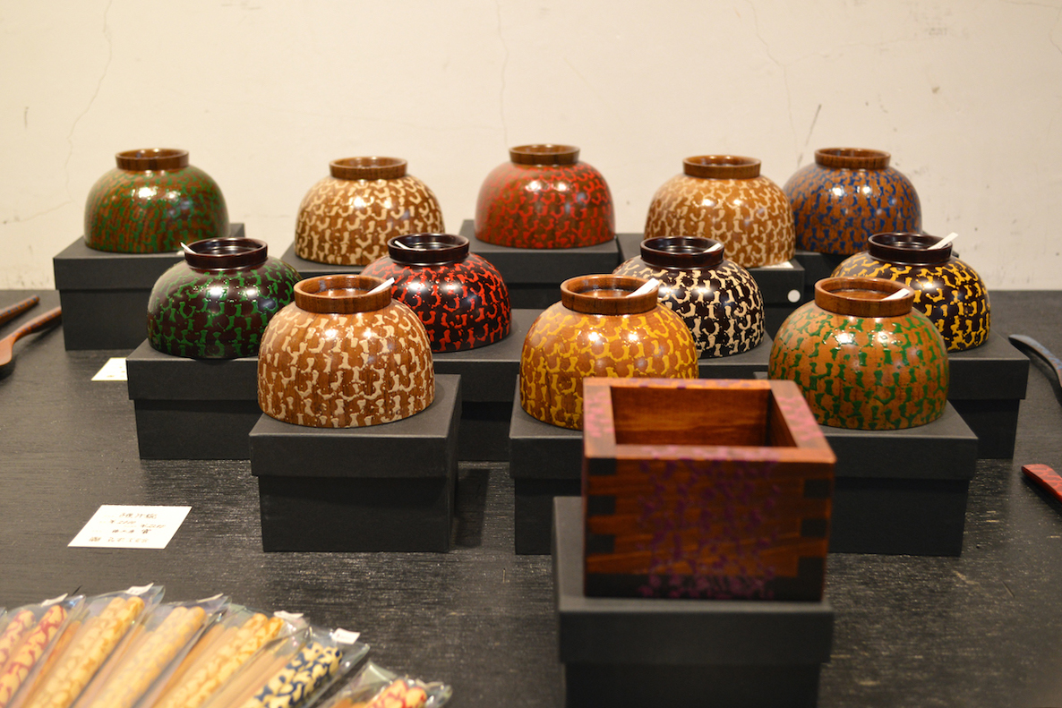 漆展