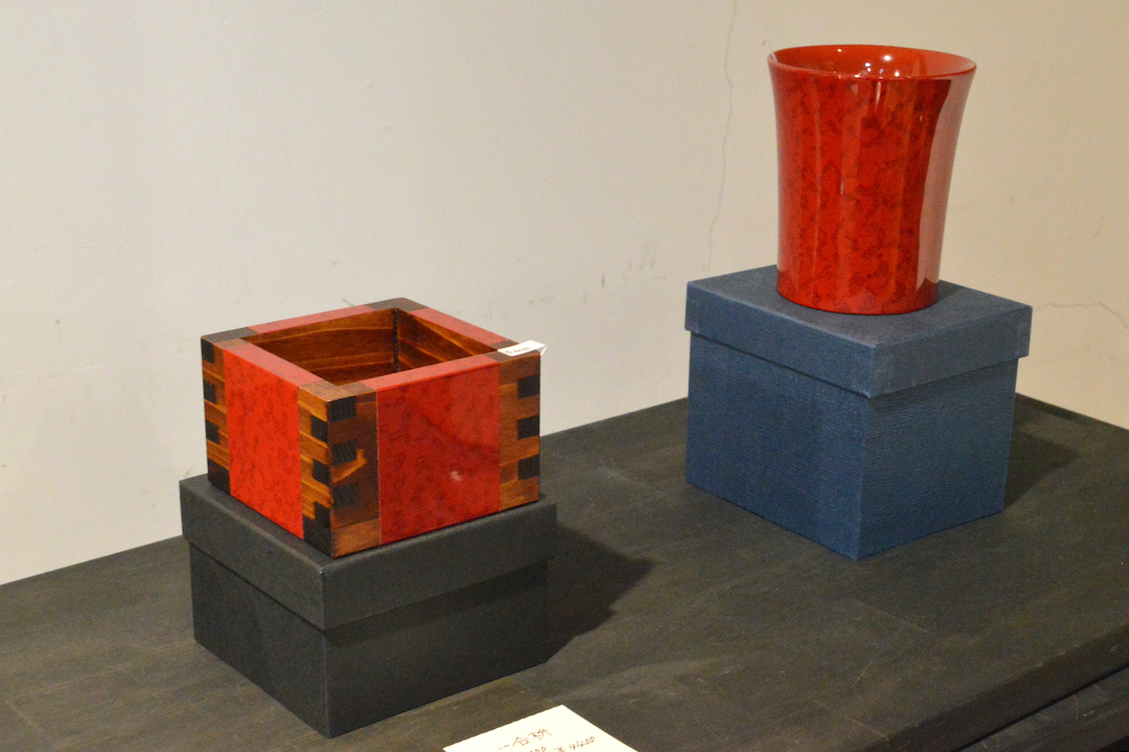 漆展