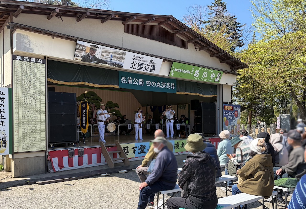 出店