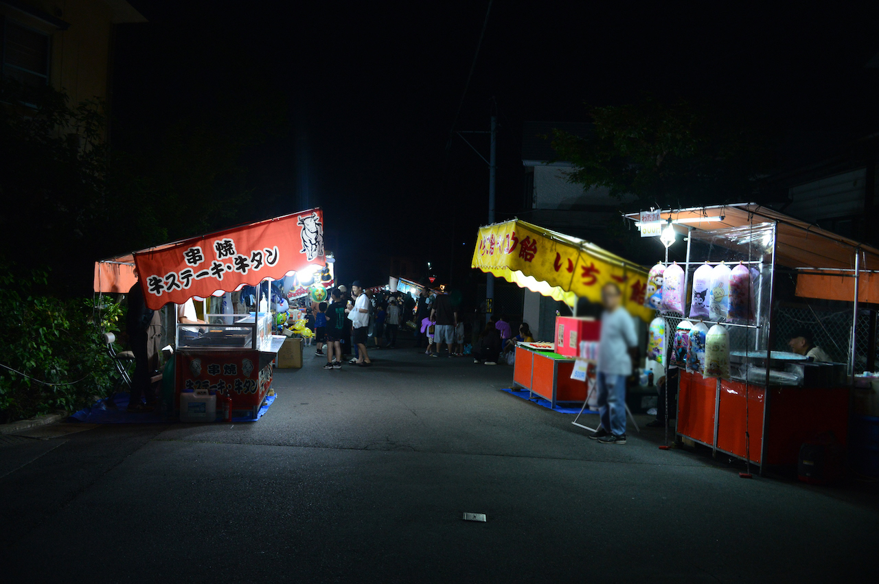 普門院