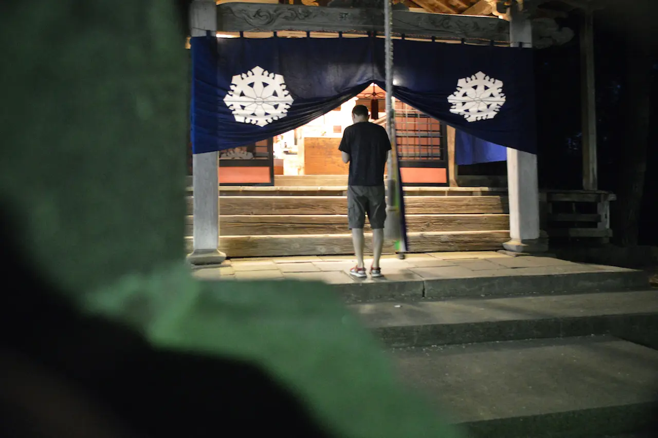 普門院
