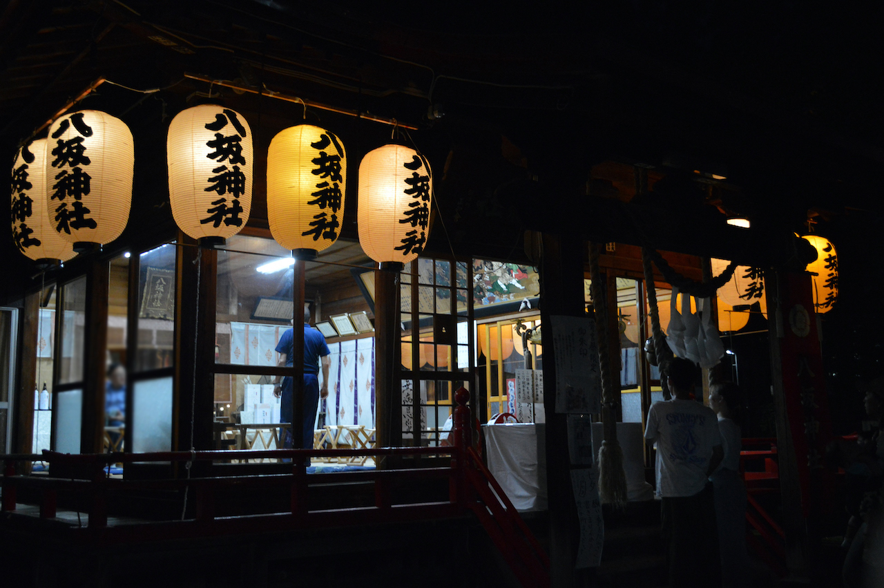 八坂神社