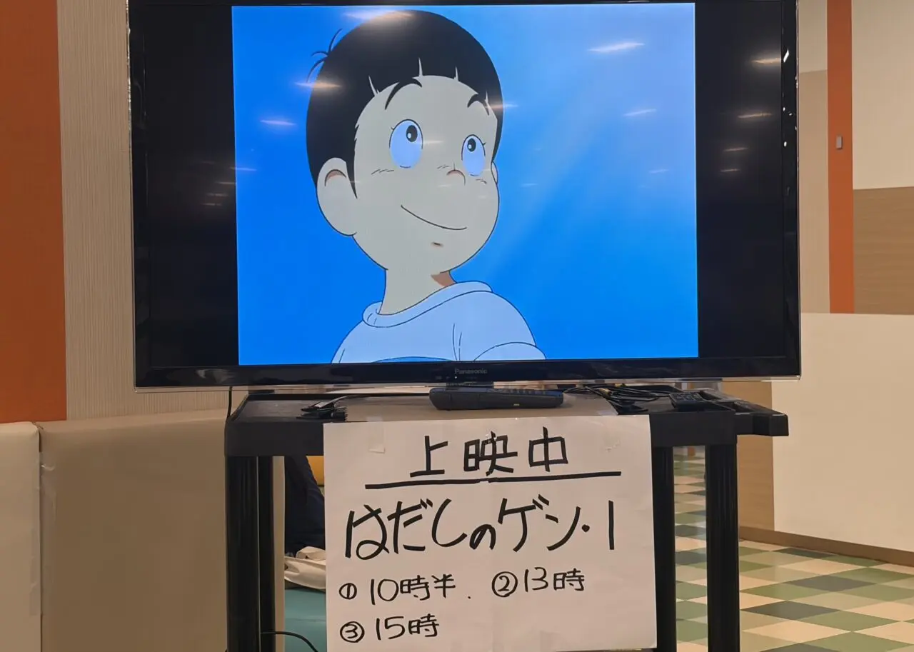 原爆の人間