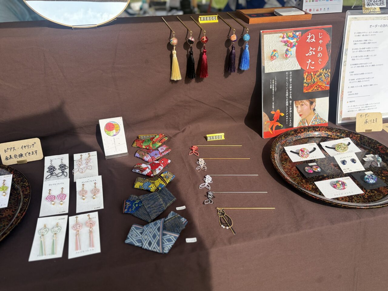 弘前クラフト市
