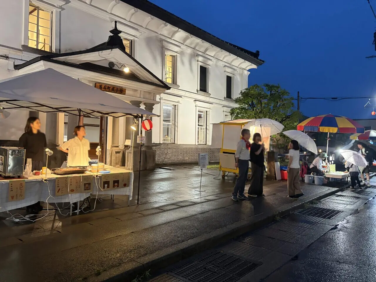 百石町