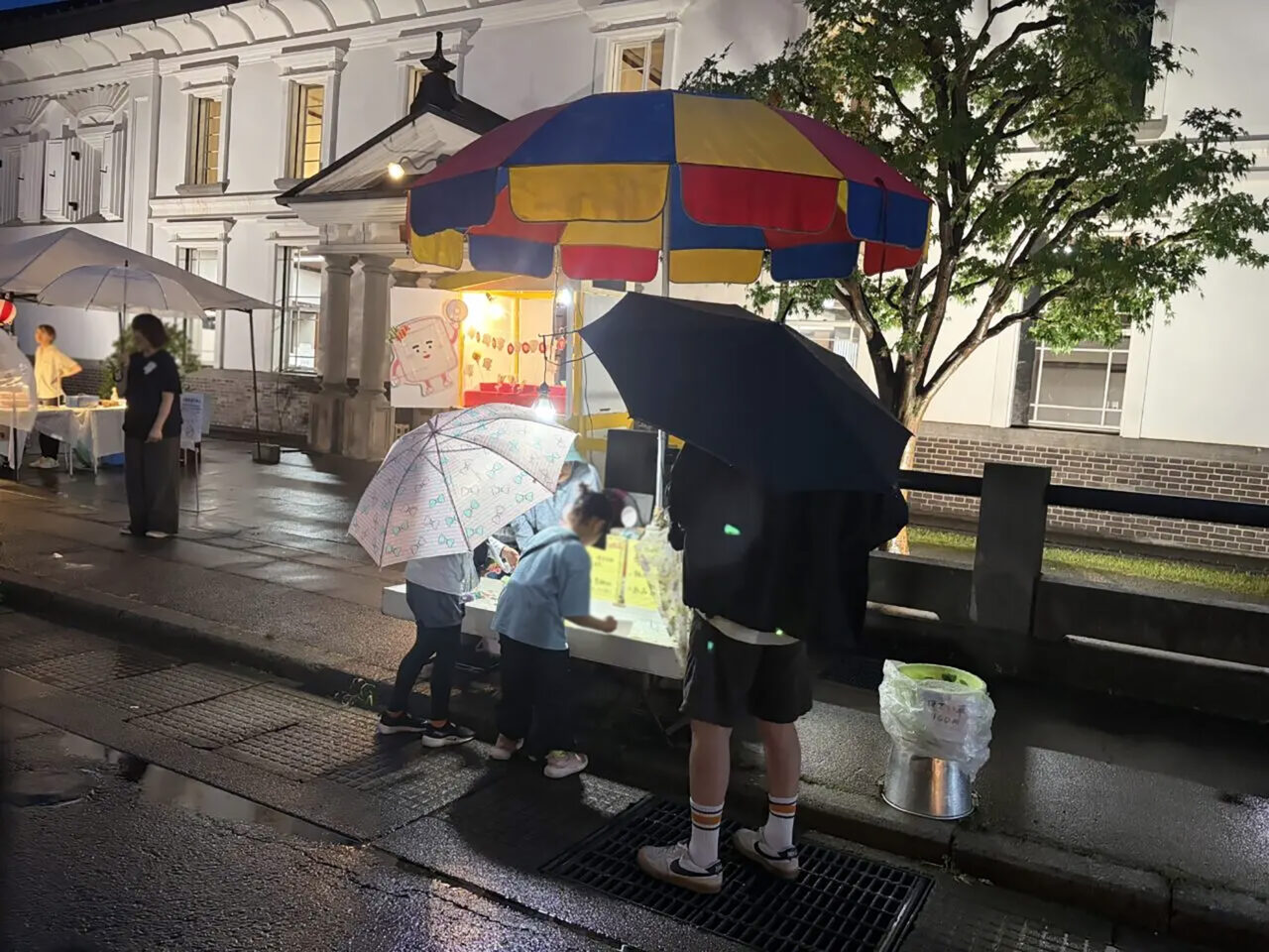 百石町