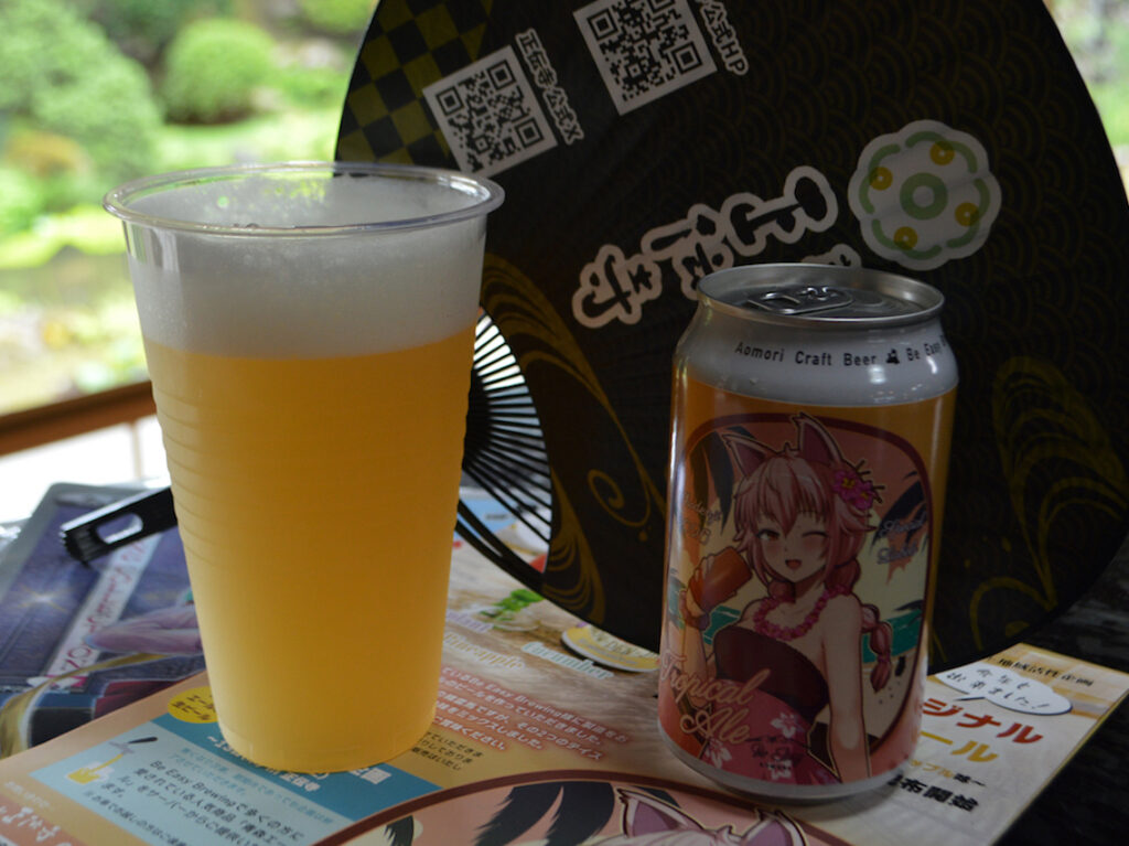 正伝寺ビール