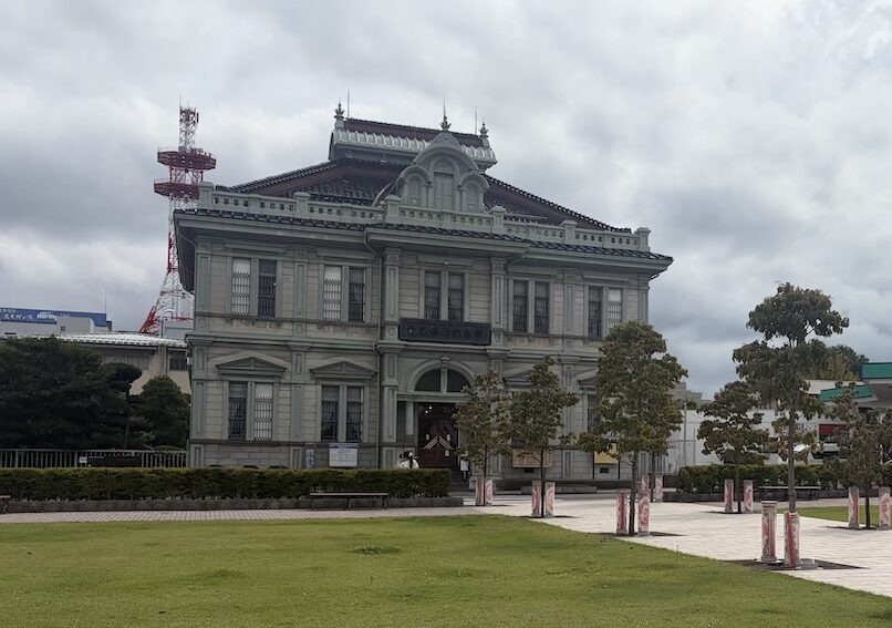 青森記念銀行