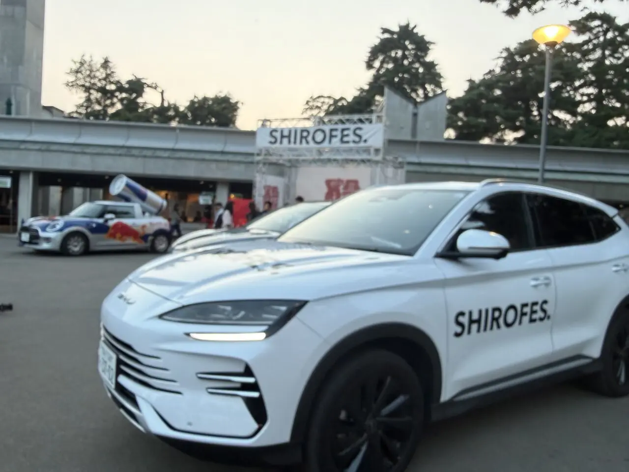 城フェス2026