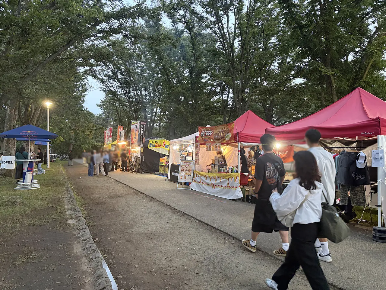 城フェス2026