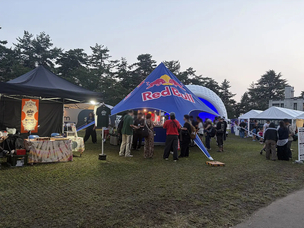 城フェス2026