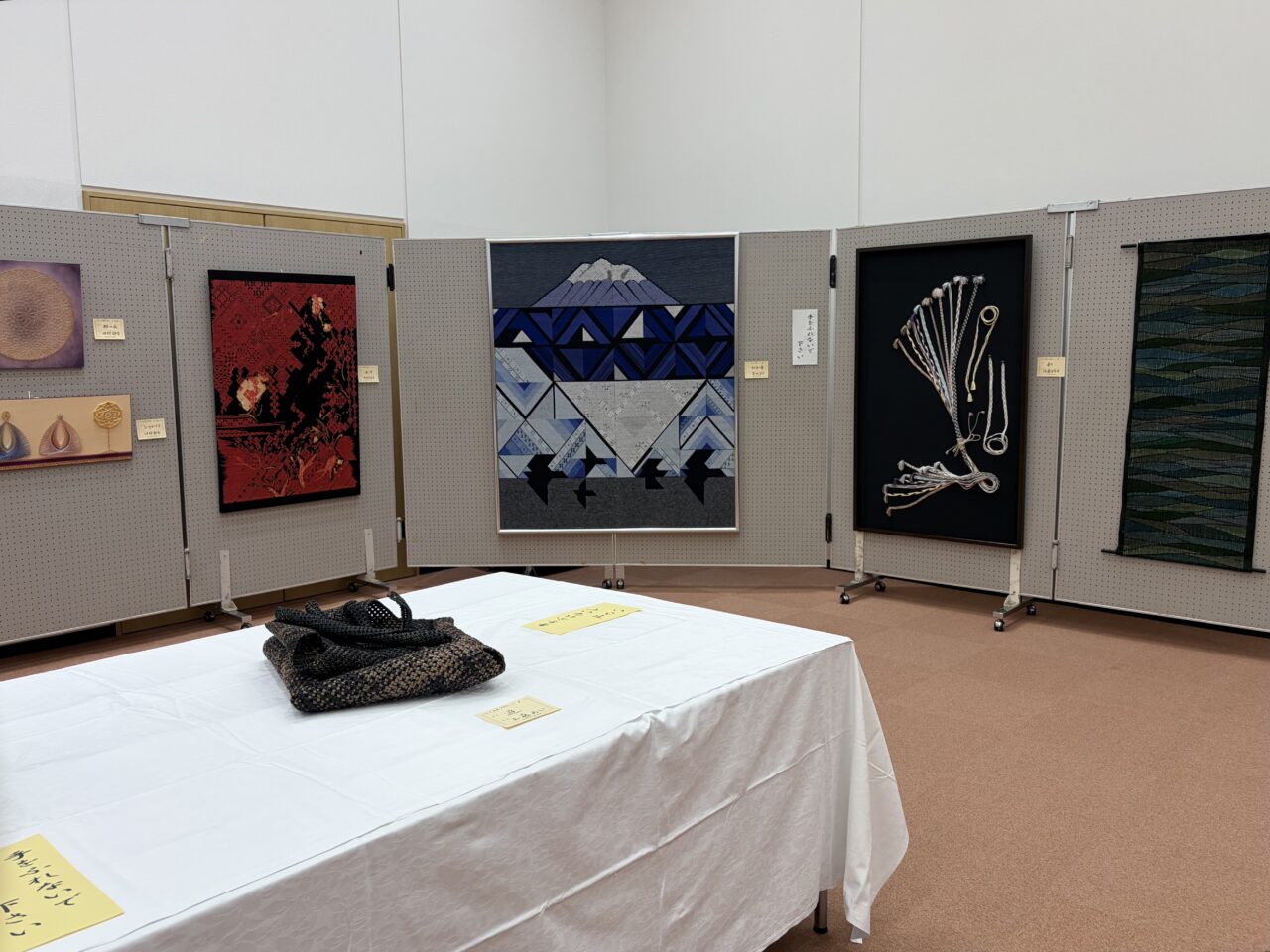 弘前美術展