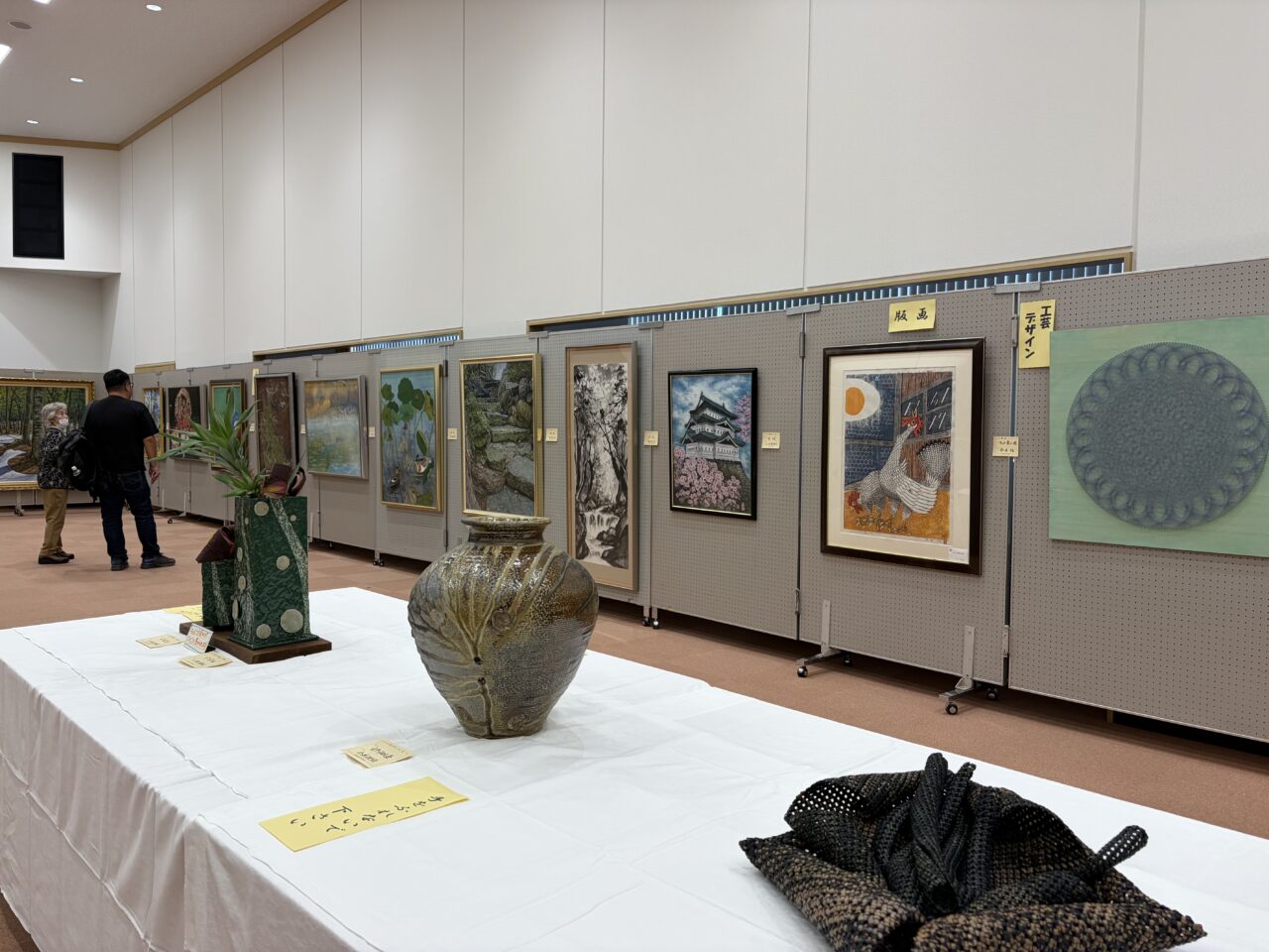 弘前美術展
