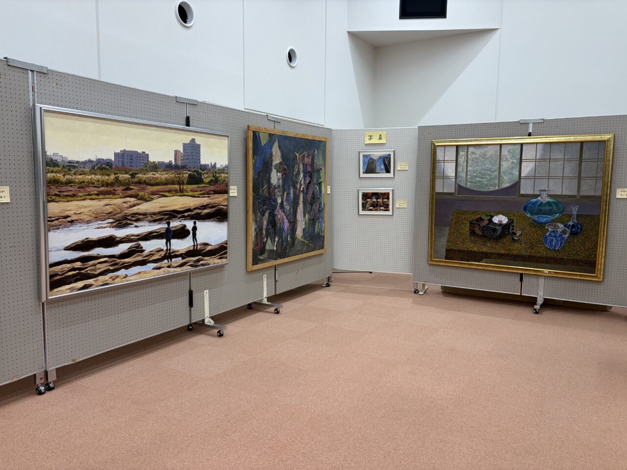 弘前美術展