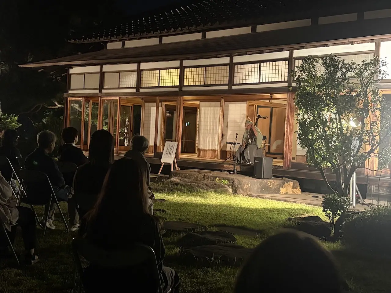 秋の名月会
